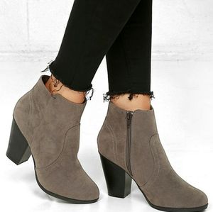 Lulus Aubrey Grey booties